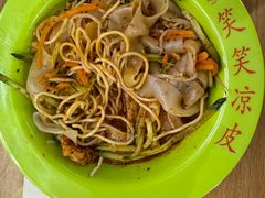 -笑笑凉皮(富国街店)