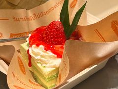 -小小集渔·泰式大排档(太古里香槟店)