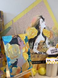 -AGE LOCK 锁龄美肌