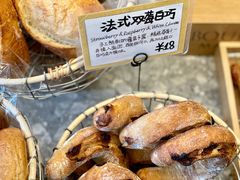 -Cycle&Cycle Artisan(天目里店)