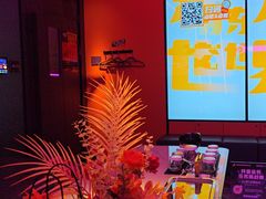 -星聚会KTV(广州敏捷广场店)
