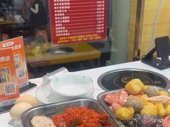 -壹天自助小火锅·贵州地摊火锅