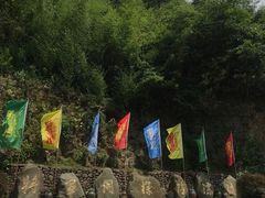 -将军关探险漂流