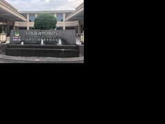 -成都安仁福朋喜来登酒店