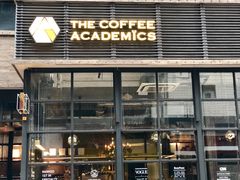 -The Coffee Academïcs(铜锣湾店)