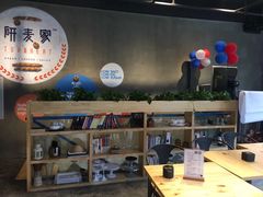 -研麦家面包(亚泰华府店)