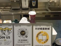 -7分甜(栖霞万谷慧店)