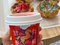 -BreadTalk面包新语·烘焙蛋糕(海珠丽影广场店)