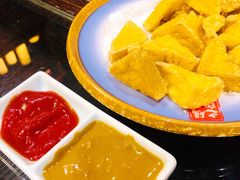 炸豆腐-天津卫码头(南开大悦城店)