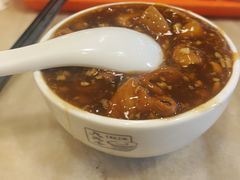 -天兴居(鲜鱼口街店)