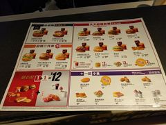 -麦当劳(团结湖店)