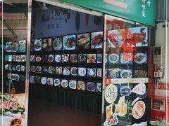 门面-一品烧农庄·佛山本地菜(西岸店)