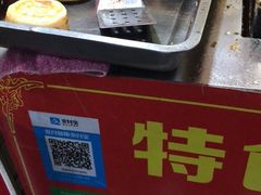 -爆炸头阿姨小四川正宗川味小吃(无任何分店)