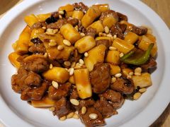 松子牛肉炒年糕-兔爸私家小厨(新北万达店)