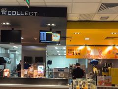 -麦当劳(欢乐谷店)