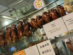 -龙记香港茶餐厅(久光百货店)