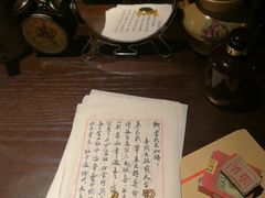 -武汉知音号