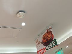 -西贝(吴江路湟普汇店)