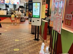 -麦当劳(衡阳解放路店)