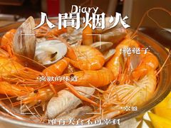 -星伦多自助料理(华润万象城店)
