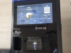 -Punchline Coffee&Roaster(同济大学店)
