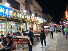 -敦煌夜市
