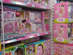 -TOYSRUS玩具反斗城(无锡荟聚购物中心店)