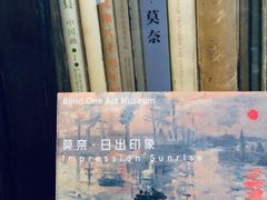 -张乐平故居