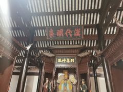 -白帝城·瞿塘峡景区