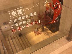 -新日月育才大酒店-中餐厅(环城北路店)