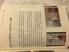 -威廉的太妃糖酒店(杭州西湖青芝坞店)