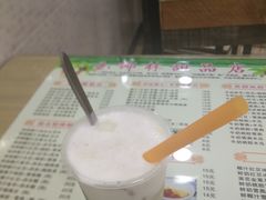 -玉椰林甜品店(创始店)