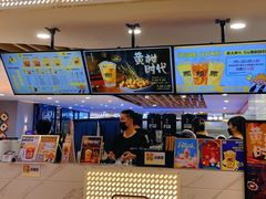 -烧柠·柠檬茶(大融城店)