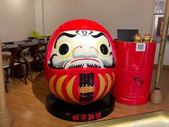 -松子料理(亮马桥店)