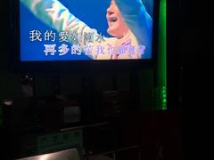 包房-乐圣量贩KTV自助餐(崇文店)