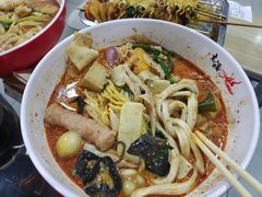 -高福麻辣烫(新阳店)