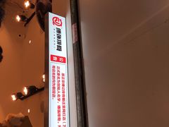 -傅强排骨(成都总店)