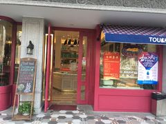-TOUCH泰奇(祝桥振兴街店)
