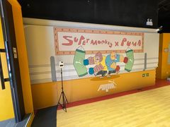 -超级猩猩健身·团课(陆家嘴中心店)