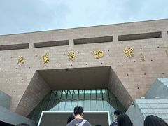 -洛阳古墓博物馆