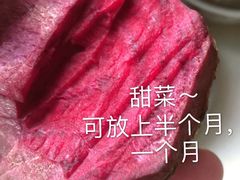 -盒马鲜生(金桥国际广场店)