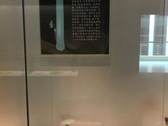 -汕头市博物馆