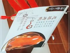 -惠丰堂饭庄·烤鸭·京味菜(西北旺·唐家岭店)