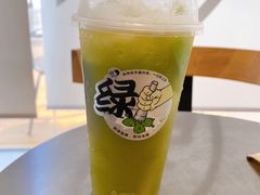 -喜茶(珠海华发商都店)