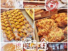 -多乐之日(富力城店)
