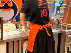 -围炉三国锅盔(平江万达店)
