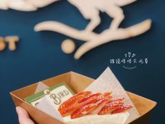 草莓奶油塔-Pie Bird(新闸路店)