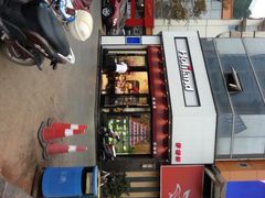android_upload_pic-LanTa蓝塔(北京路店)