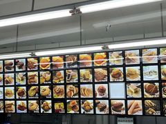 -宫廷糕点铺(建设路店)