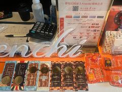 -上海璞麗酒店